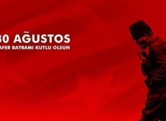30 Ağustos Zafer Bayramı