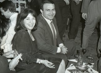 Hülya ve Metin Aşık