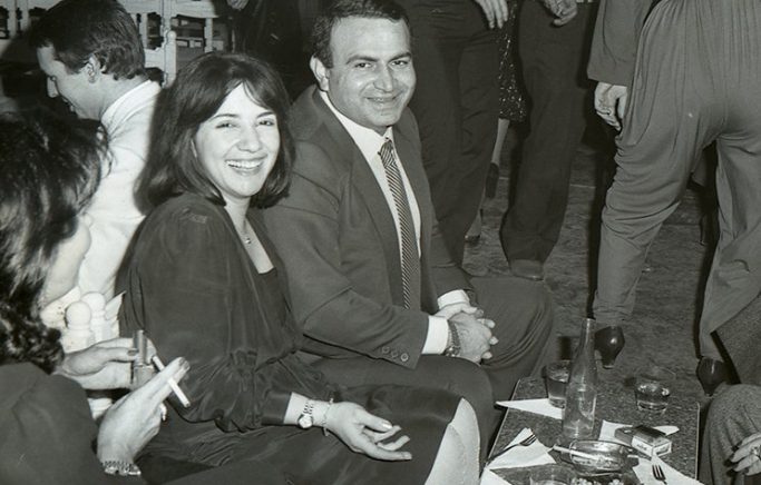 Hülya ve Metin Aşık