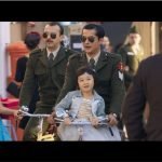 Türkiye’nin Oscar Adayı
