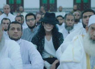 Michael Jackson Hayranı İmam
