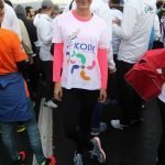 Her Şey Çocuklar İçin