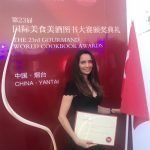 Aslıhan Koruyan Sabancının Gururlandıran Ödülü