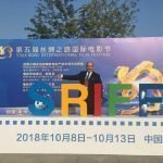 Çin İle 100 Milyon Dolarlık Film Anlaşması Yapıldı