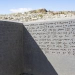 Bir Fotoğraf Masalı Van!