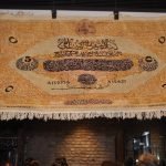 Halı ve Kilimler Verni Art Salon’da Görüceye Çıktı