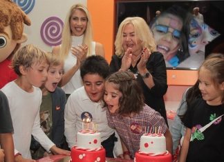 Ramazanoğlu Kardeşlerin Doğum Günü Kutlaması