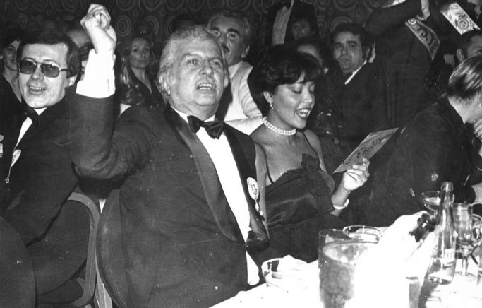 Dillerdeki Galatasaray Balosu