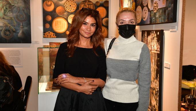 Sanat Dünyasında Geleneksel Randevu