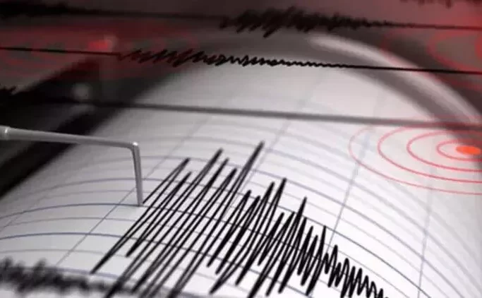 Geçmiş Olsun Türkiyem