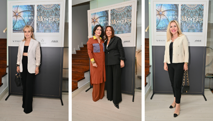 Uluhanlı’nın Gizemli ve Gösterişli Kutsal Mekanları